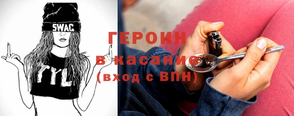 прущие крисы Приозерск