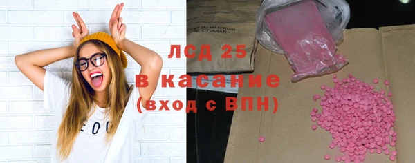 прущие крисы Приозерск