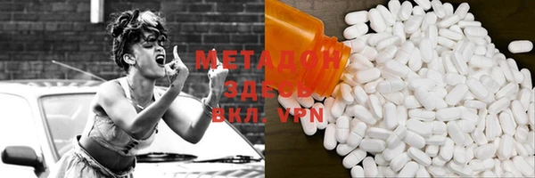 apvp Протвино