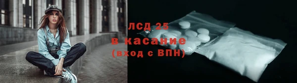 прущие крисы Абинск