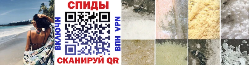 закладка  Абдулино  Метамфетамин мет 