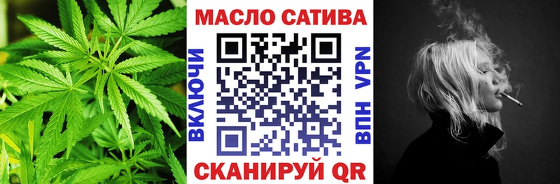 darknet официальный сайт  Абдулино  Дистиллят ТГК Wax  hydra маркетплейс 